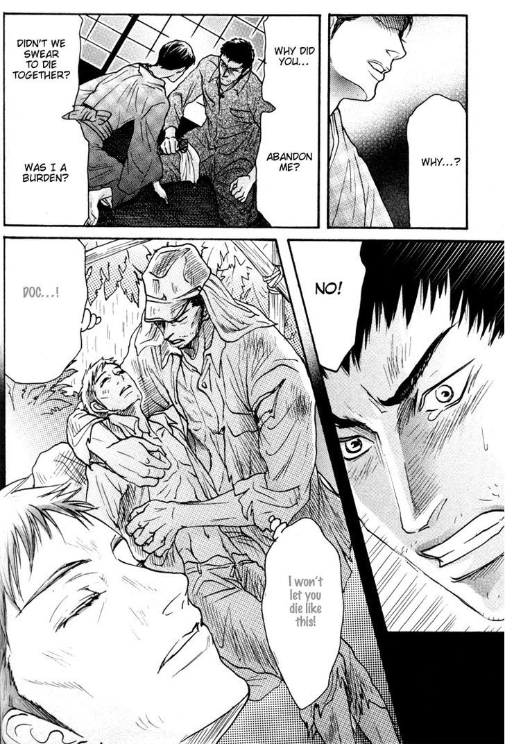 Ai no Konseki - Yajuu Gunsou to Aigan Guni Chapter 6 page 24 - Chapter 6