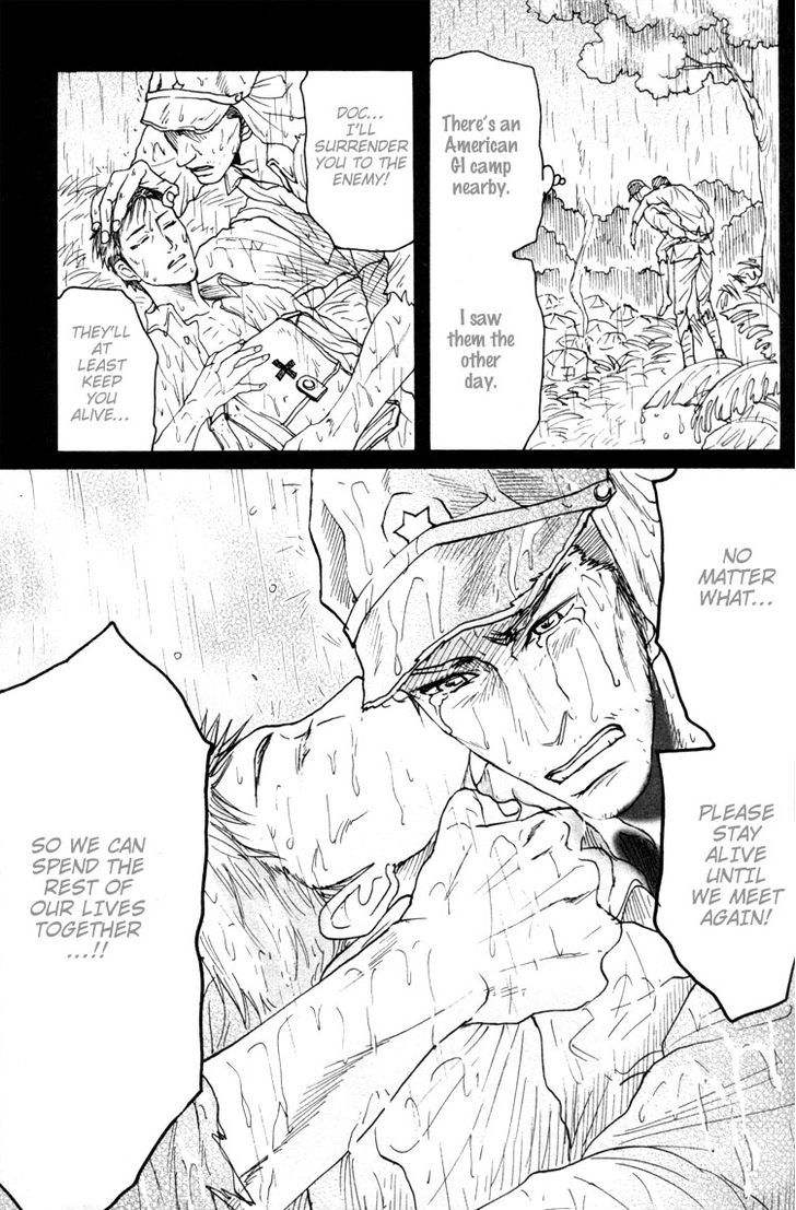 Ai no Konseki - Yajuu Gunsou to Aigan Guni Chapter 6 page 25 - Chapter 6