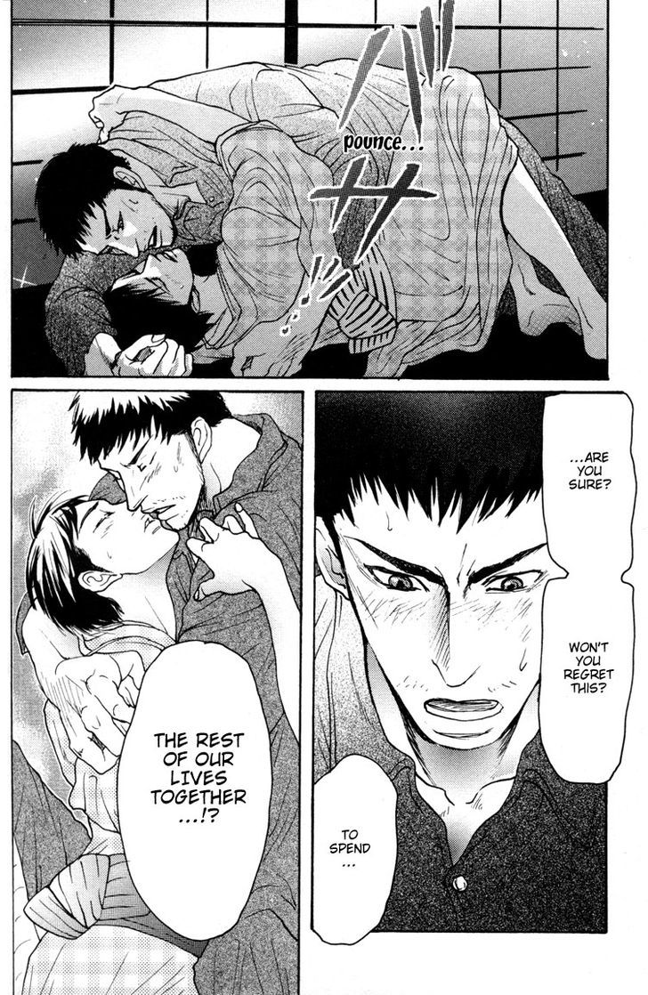 Ai no Konseki - Yajuu Gunsou to Aigan Guni Chapter 6 page 28 - Chapter 6