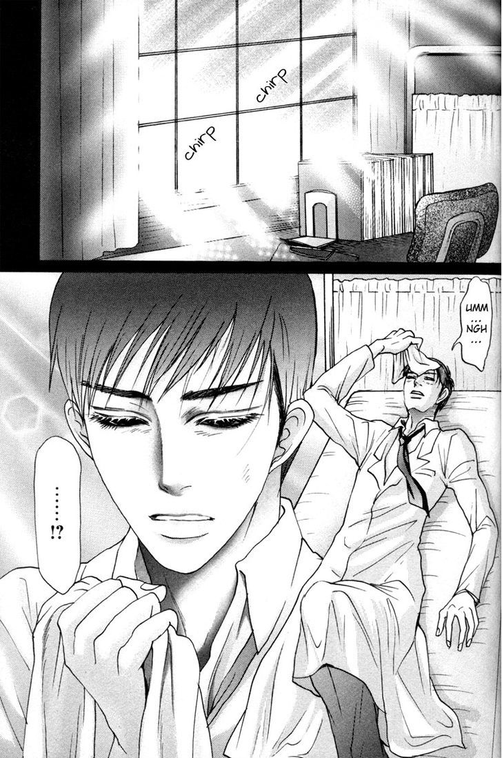 Ai no Konseki - Yajuu Gunsou to Aigan Guni Chapter 6 page 3 - Chapter 6