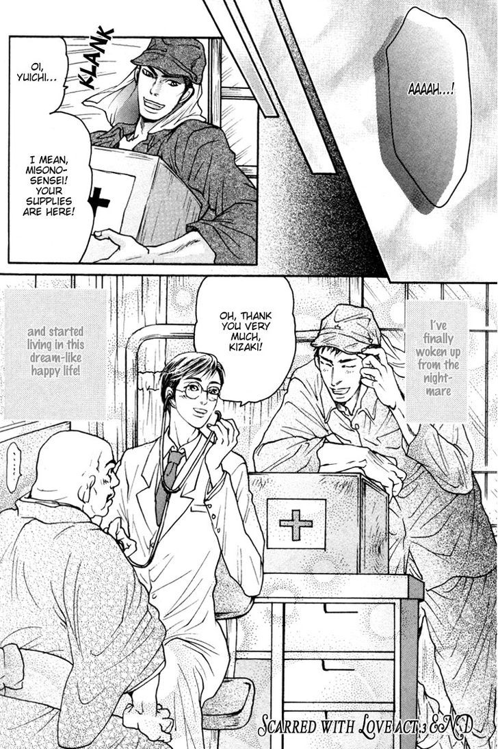 Ai no Konseki - Yajuu Gunsou to Aigan Guni Chapter 6 page 34 - Chapter 6