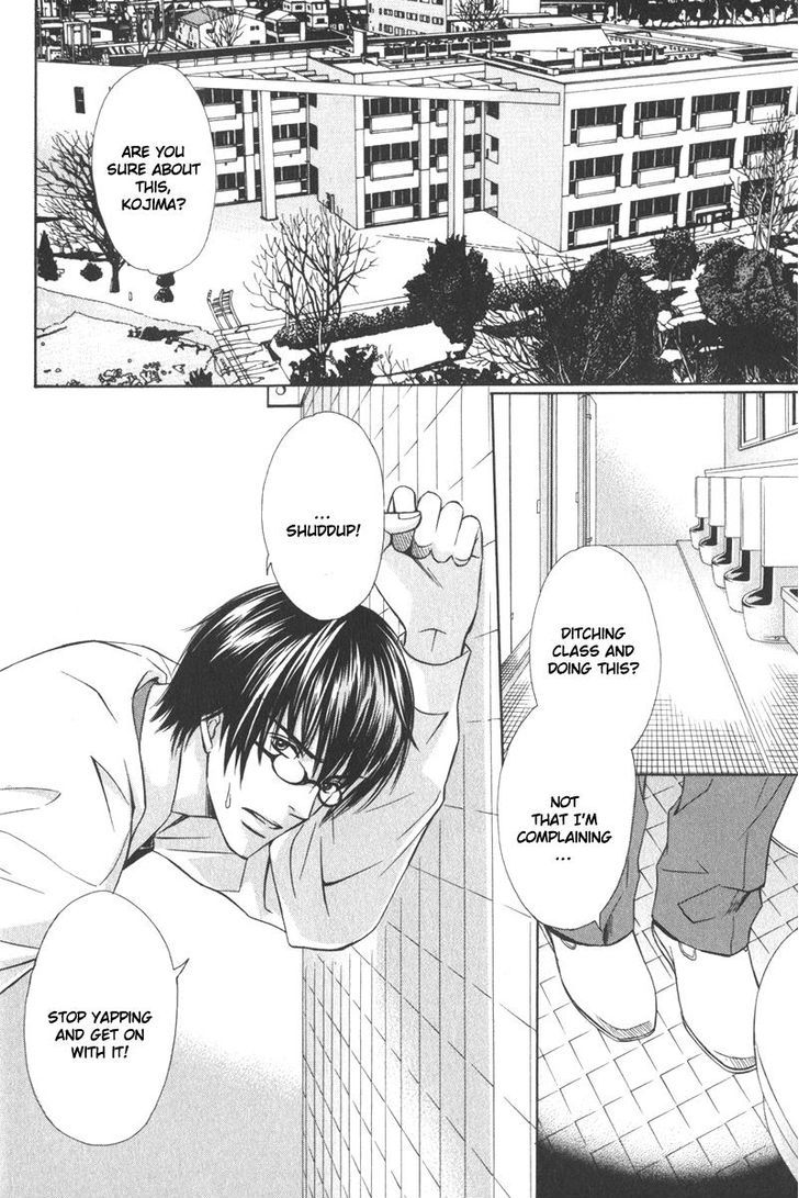 Ai no Kotoba mo Shiranaide Chapter 1 page 10 - Chapter 1