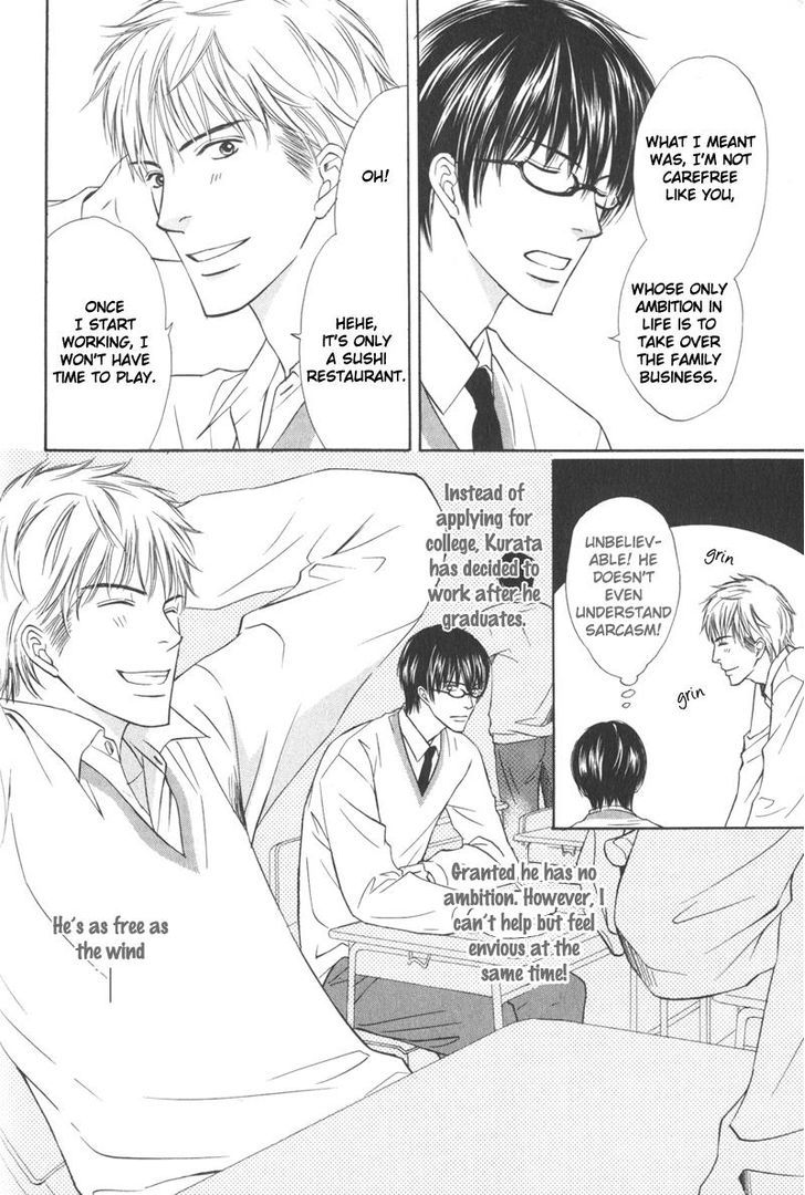 Ai no Kotoba mo Shiranaide Chapter 1 page 14 - Chapter 1