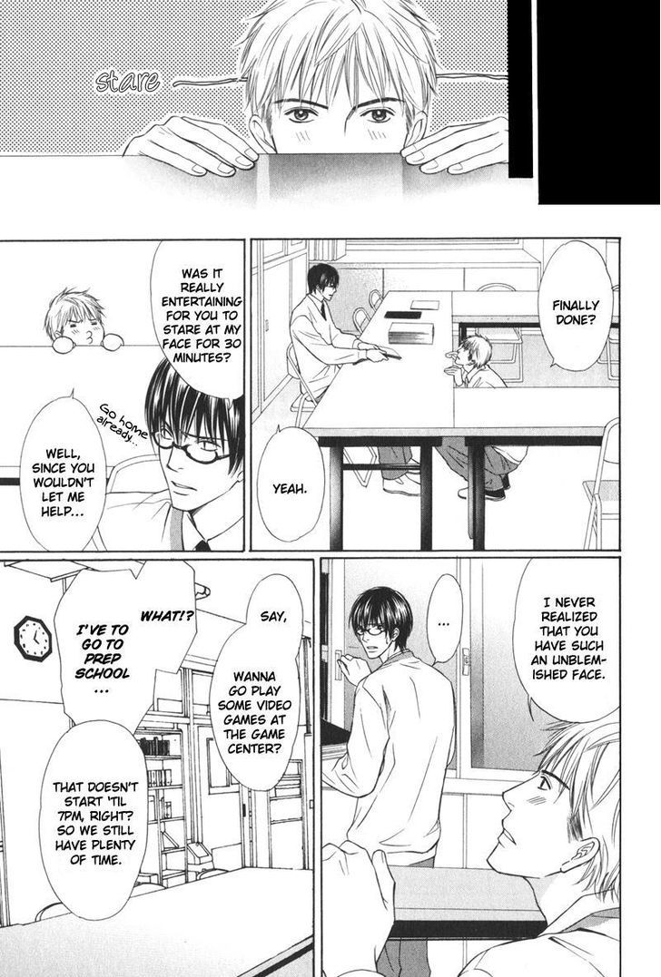 Ai no Kotoba mo Shiranaide Chapter 1 page 19 - Chapter 1