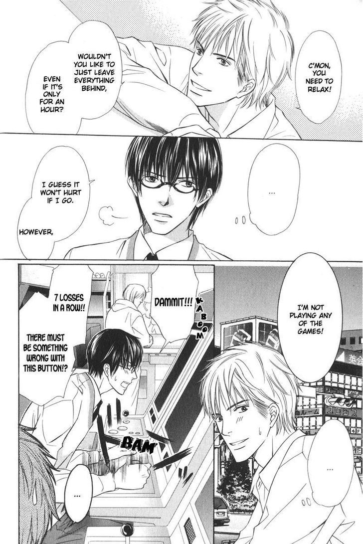 Ai no Kotoba mo Shiranaide Chapter 1 page 20 - Chapter 1