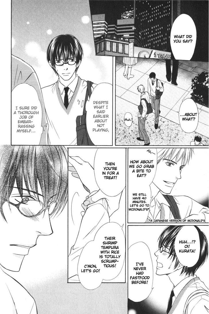 Ai no Kotoba mo Shiranaide Chapter 1 page 22 - Chapter 1