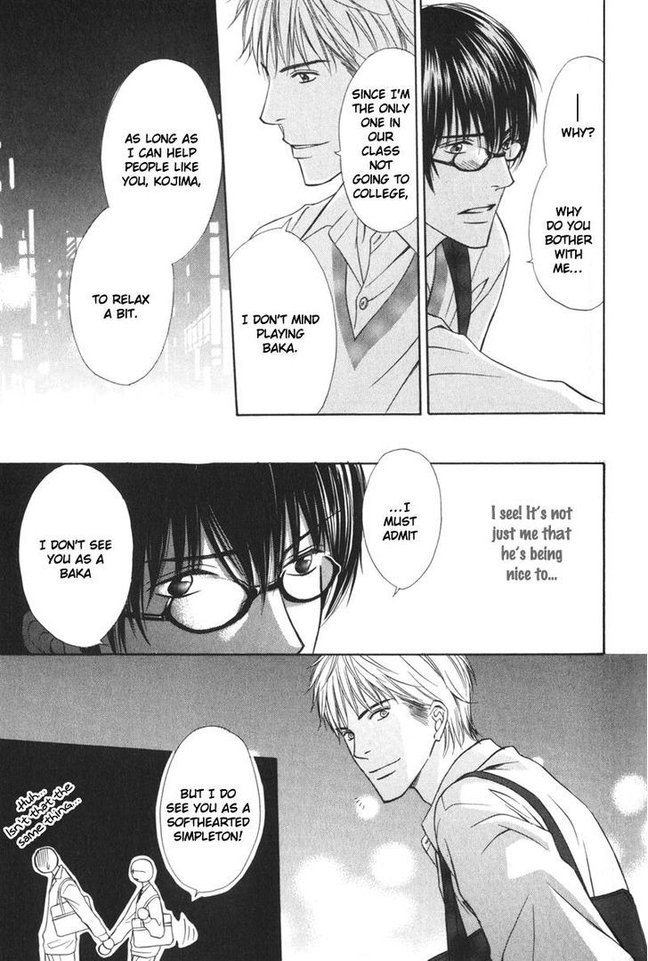 Ai no Kotoba mo Shiranaide Chapter 1 page 23 - Chapter 1
