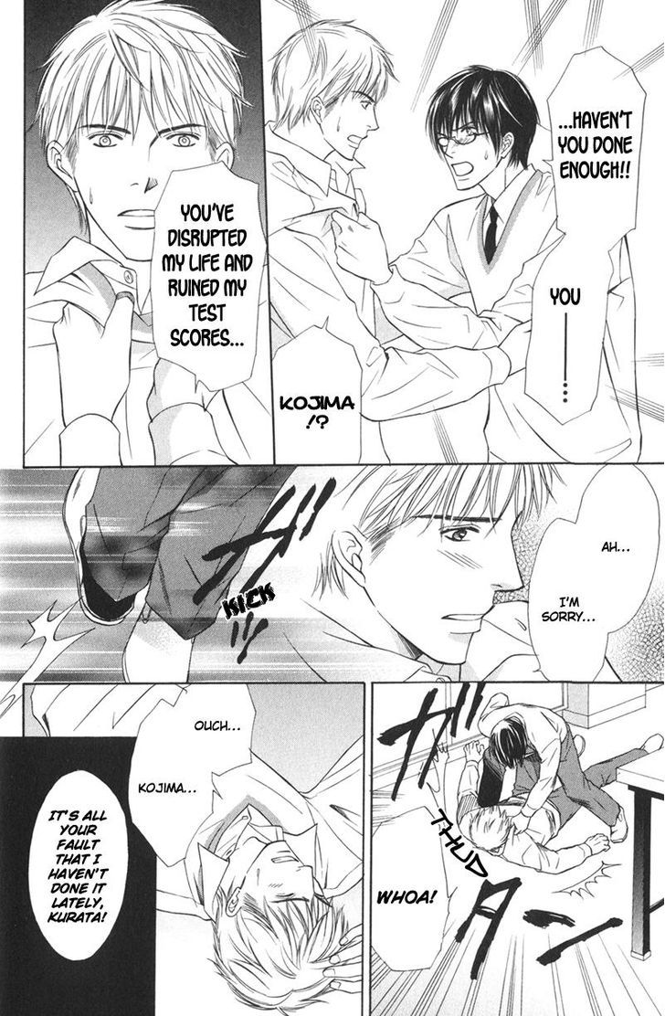Ai no Kotoba mo Shiranaide Chapter 1 page 26 - Chapter 1