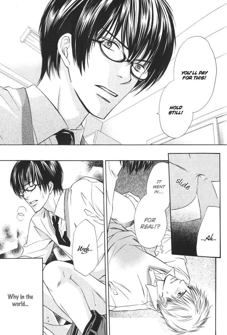 Ai no Kotoba mo Shiranaide Chapter 1 page 27 - Chapter 1