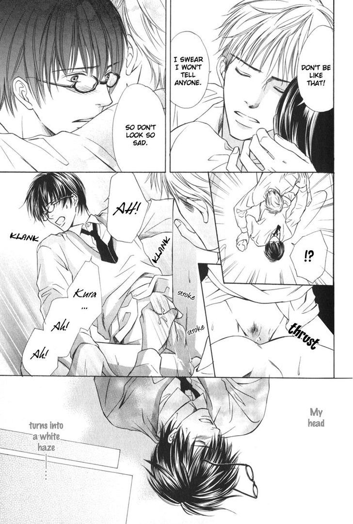 Ai no Kotoba mo Shiranaide Chapter 1 page 29 - Chapter 1