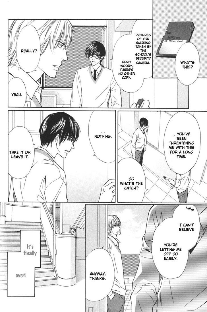 Ai no Kotoba mo Shiranaide Chapter 1 page 30 - Chapter 1