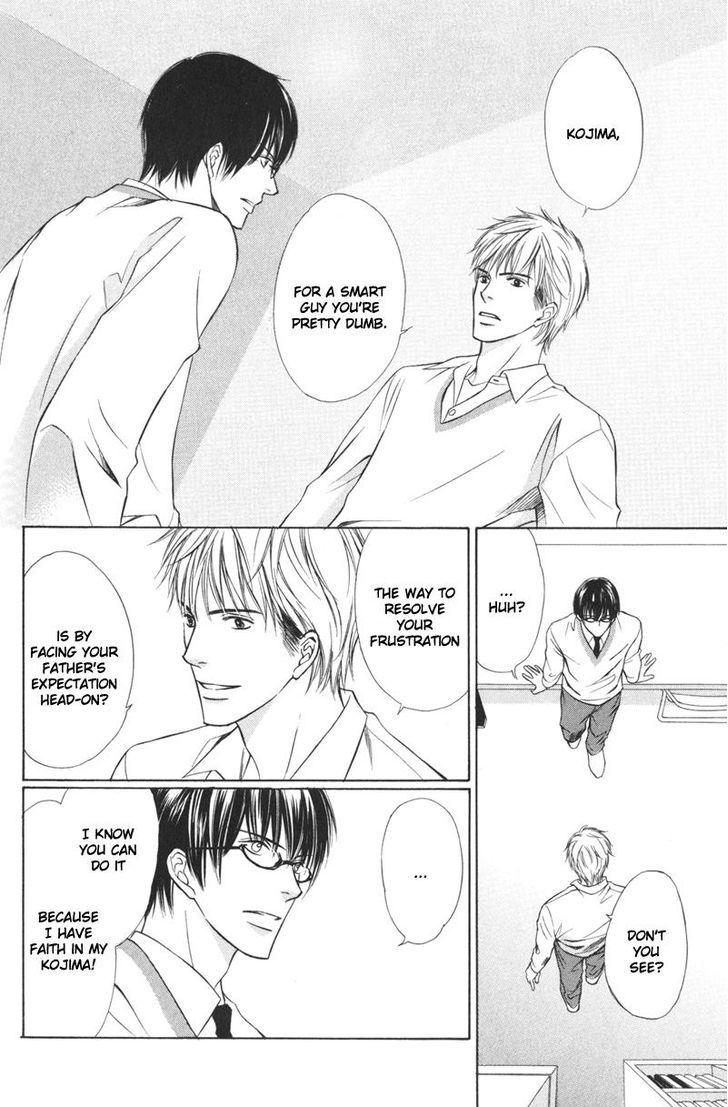 Ai no Kotoba mo Shiranaide Chapter 1 page 34 - Chapter 1