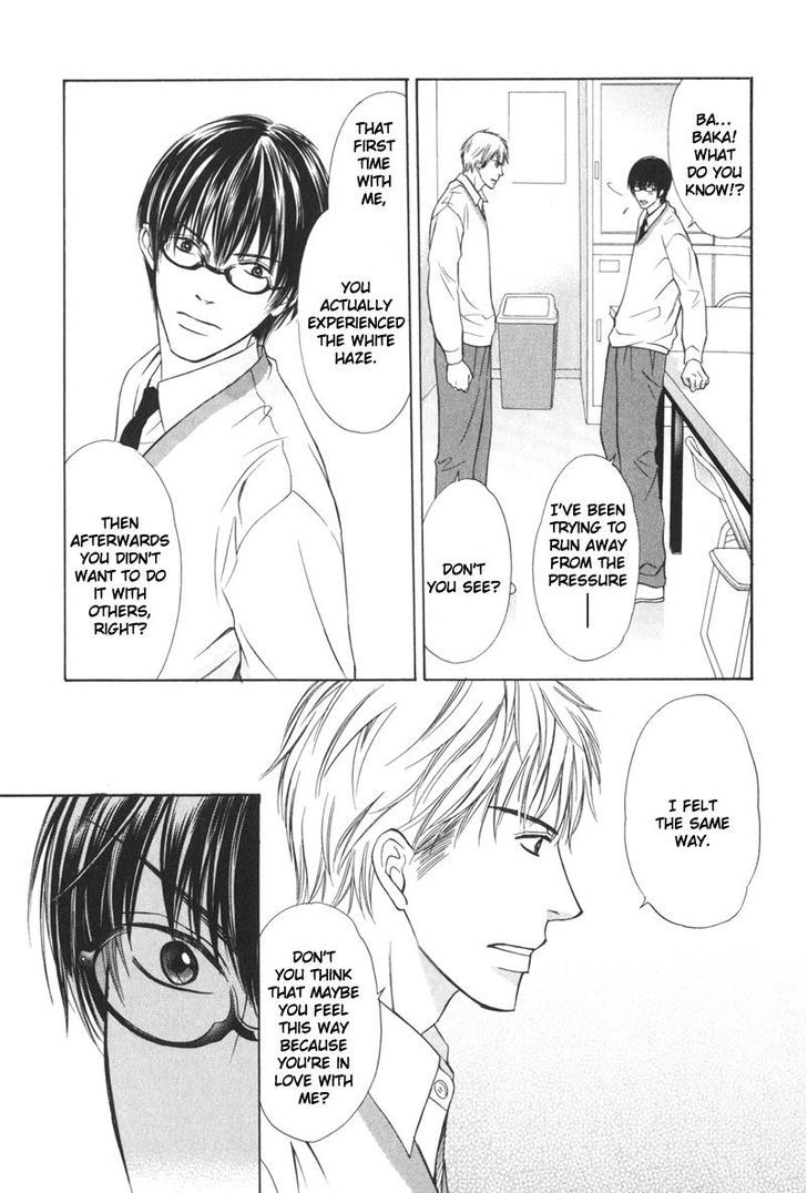 Ai no Kotoba mo Shiranaide Chapter 1 page 35 - Chapter 1
