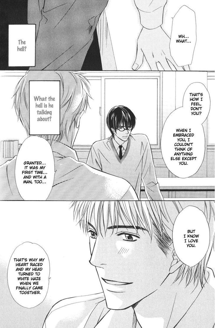 Ai no Kotoba mo Shiranaide Chapter 1 page 36 - Chapter 1