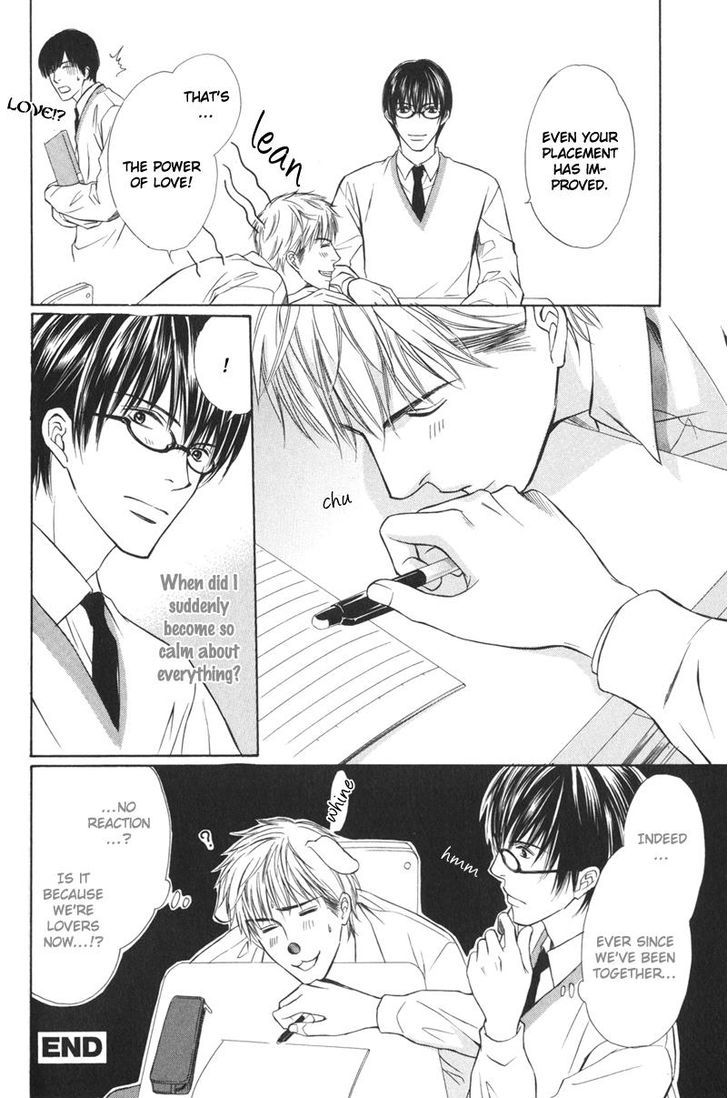Ai no Kotoba mo Shiranaide Chapter 1 page 40 - Chapter 1