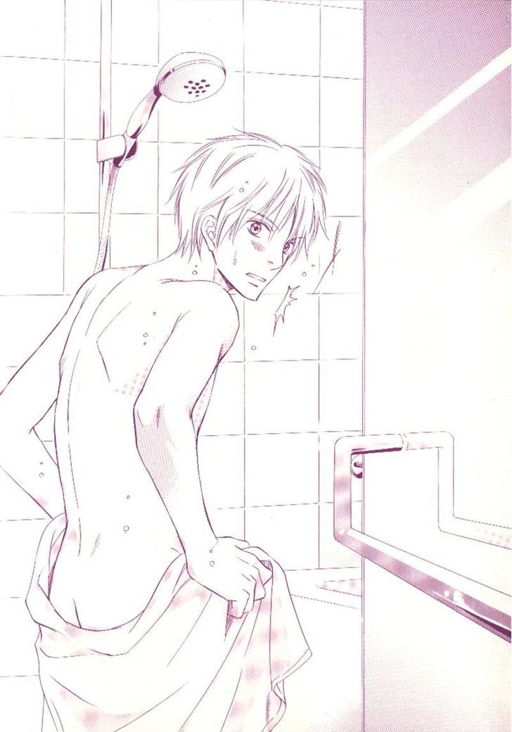 Ai no Kotoba mo Shiranaide Chapter 1 page 5 - Chapter 1