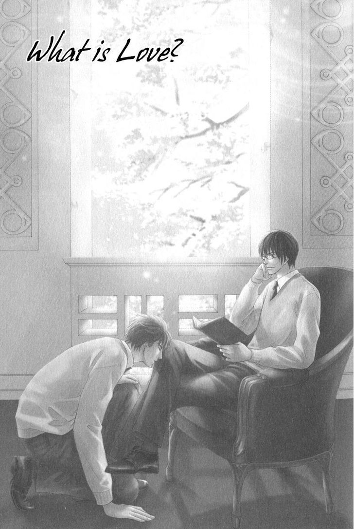 Ai no Kotoba mo Shiranaide Chapter 1 page 9 - Chapter 1