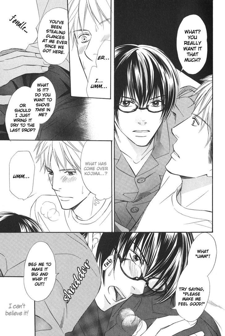 Ai no Kotoba mo Shiranaide Chapter 2.5 page 11 - Chapter 2.5