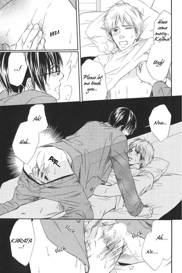 Ai no Kotoba mo Shiranaide Chapter 2.5 page 13 - Chapter 2.5