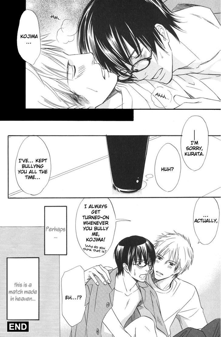 Ai no Kotoba mo Shiranaide Chapter 2.5 page 16 - Chapter 2.5