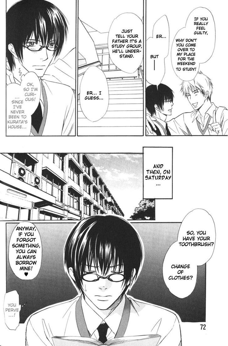 Ai no Kotoba mo Shiranaide Chapter 2.5 page 6 - Chapter 2.5