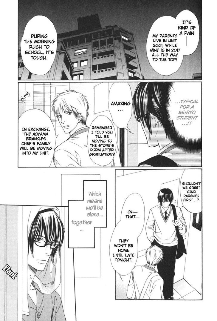 Ai no Kotoba mo Shiranaide Chapter 2.5 page 9 - Chapter 2.5