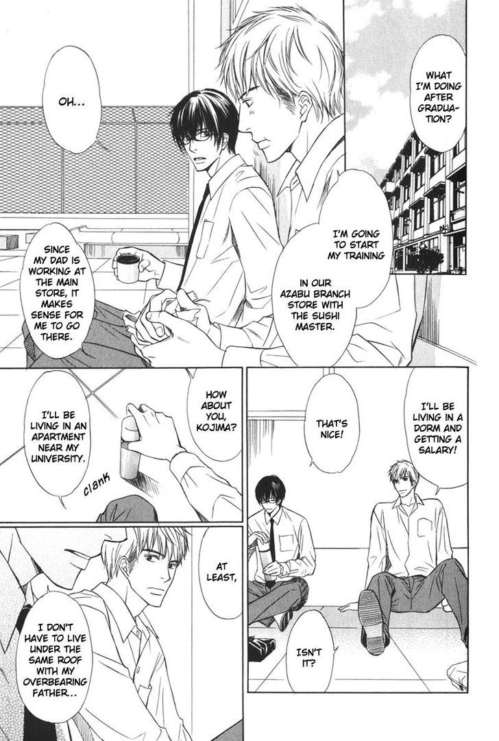 Ai no Kotoba mo Shiranaide Chapter 2 page 10 - Chapter 2