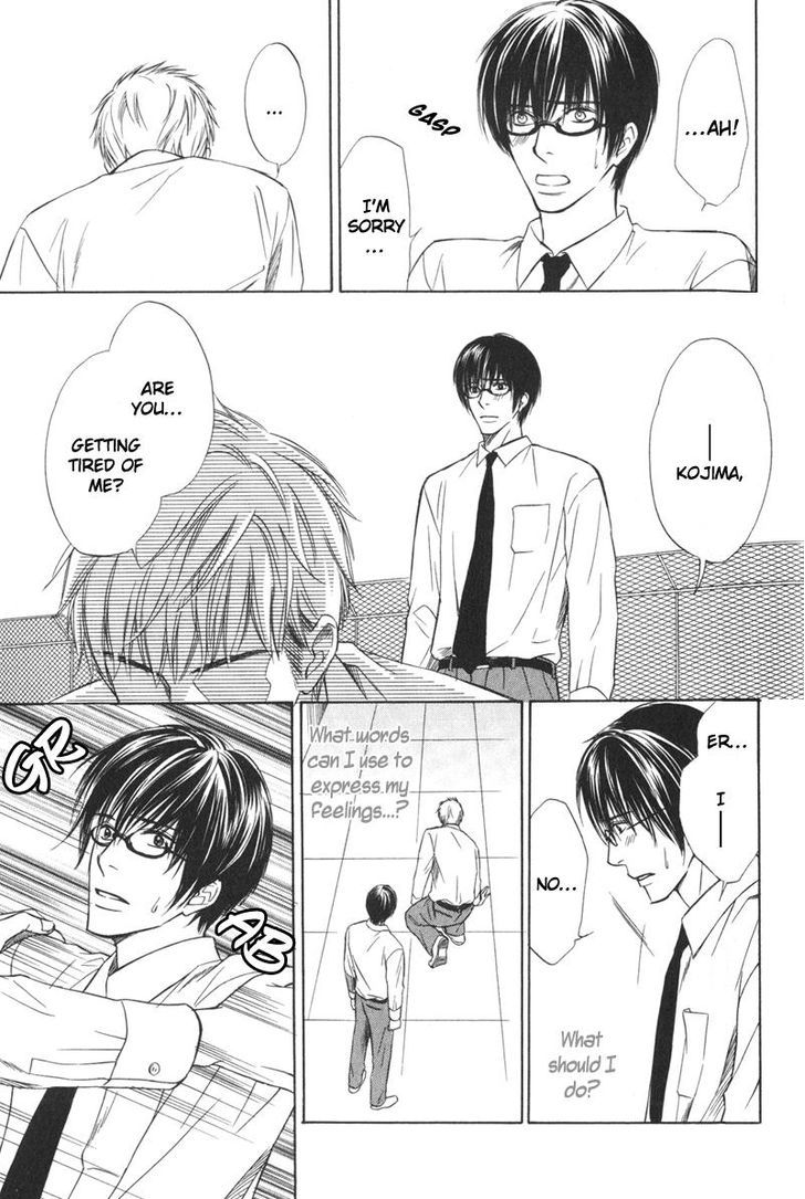 Ai no Kotoba mo Shiranaide Chapter 2 page 12 - Chapter 2