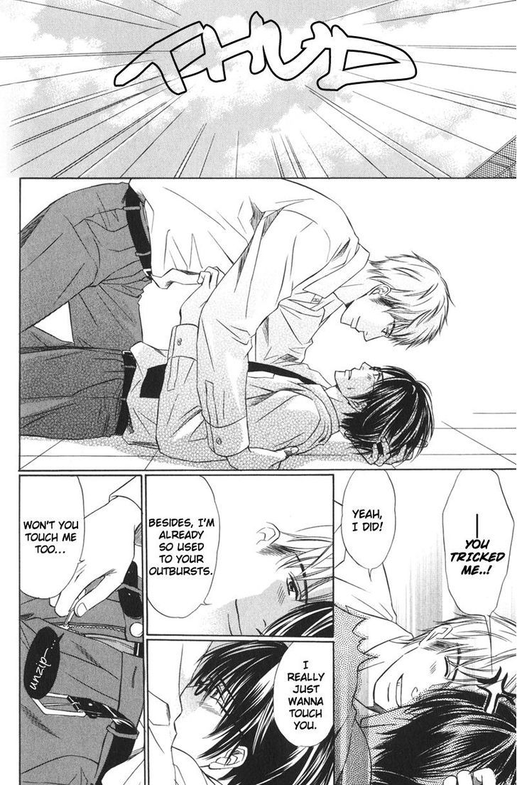 Ai no Kotoba mo Shiranaide Chapter 2 page 13 - Chapter 2