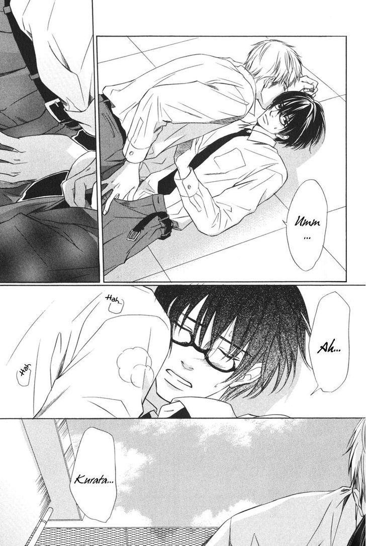 Ai no Kotoba mo Shiranaide Chapter 2 page 14 - Chapter 2