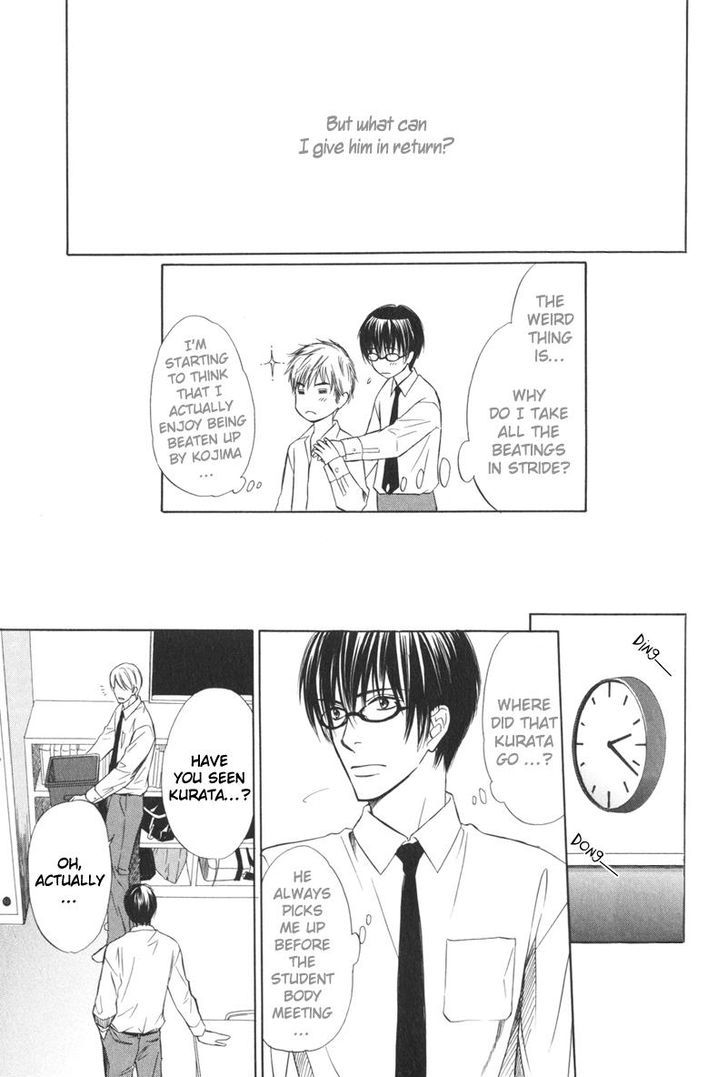 Ai no Kotoba mo Shiranaide Chapter 2 page 18 - Chapter 2