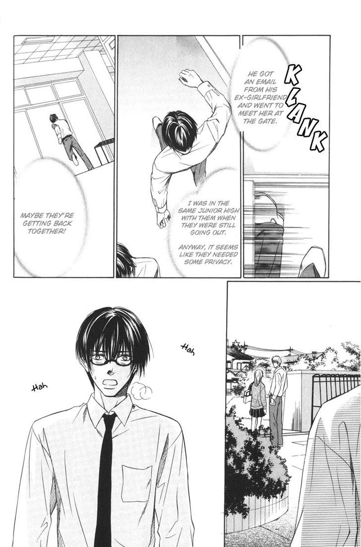 Ai no Kotoba mo Shiranaide Chapter 2 page 19 - Chapter 2