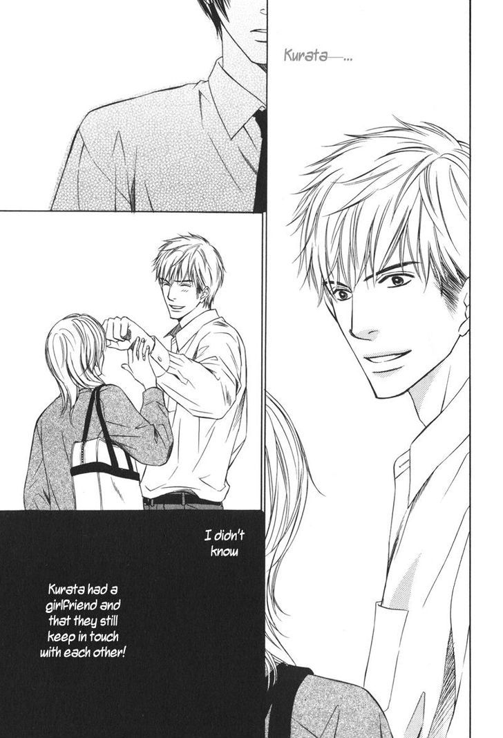 Ai no Kotoba mo Shiranaide Chapter 2 page 20 - Chapter 2