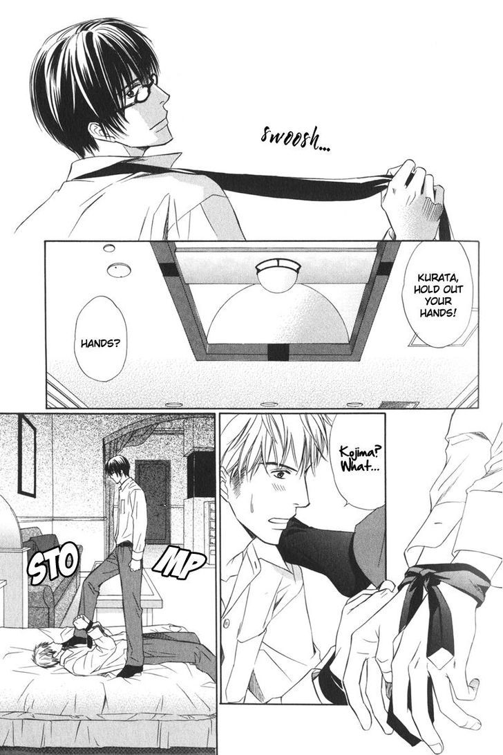 Ai no Kotoba mo Shiranaide Chapter 2 page 22 - Chapter 2