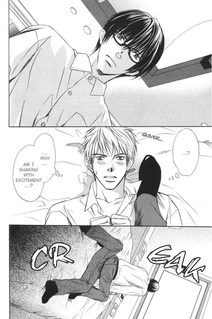 Ai no Kotoba mo Shiranaide Chapter 2 page 23 - Chapter 2