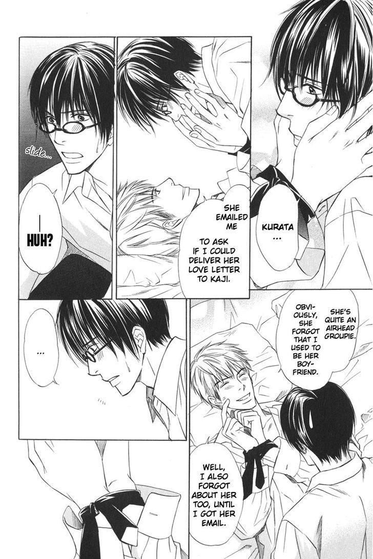 Ai no Kotoba mo Shiranaide Chapter 2 page 27 - Chapter 2