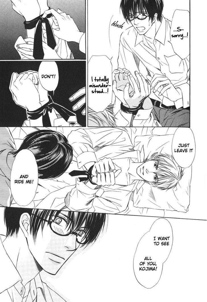 Ai no Kotoba mo Shiranaide Chapter 2 page 28 - Chapter 2