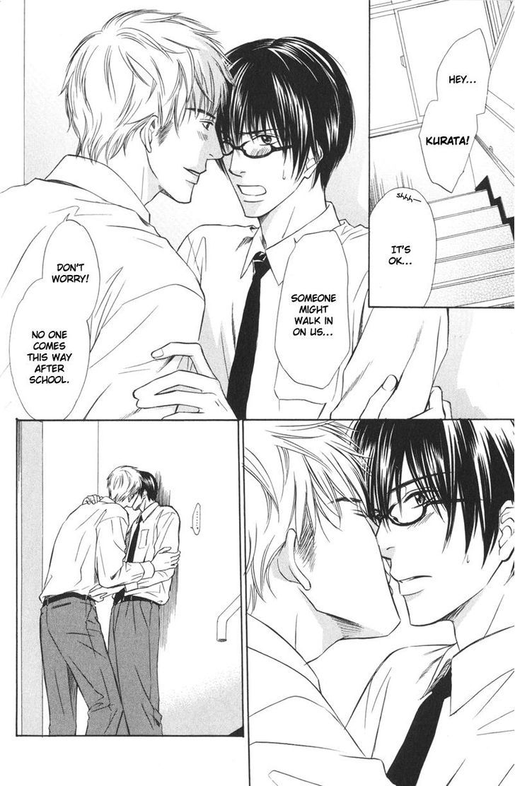 Ai no Kotoba mo Shiranaide Chapter 2 page 3 - Chapter 2