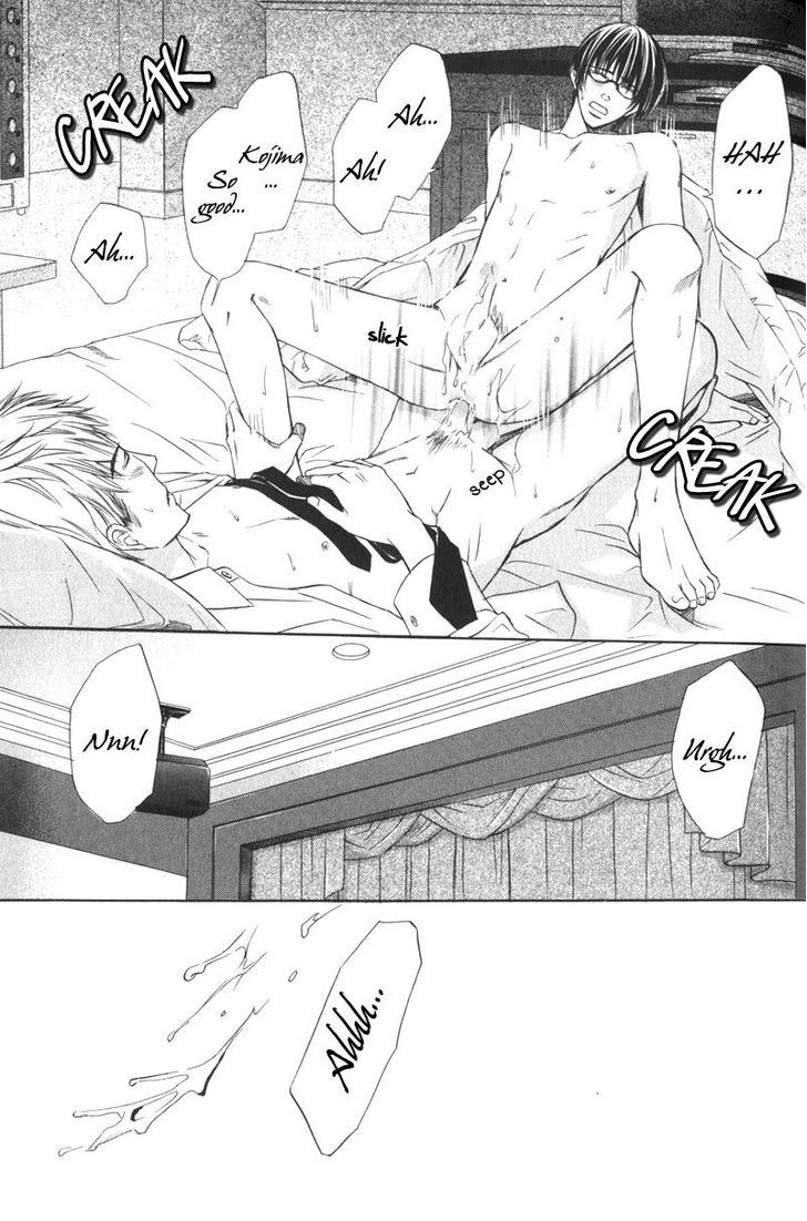 Ai no Kotoba mo Shiranaide Chapter 2 page 32 - Chapter 2