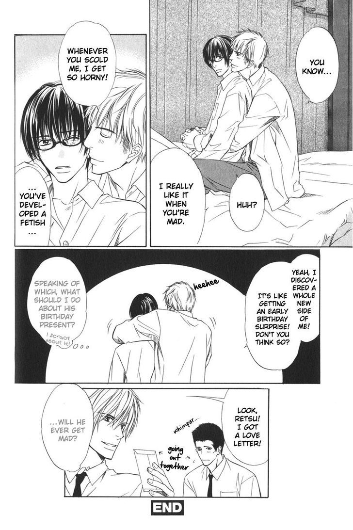 Ai no Kotoba mo Shiranaide Chapter 2 page 33 - Chapter 2