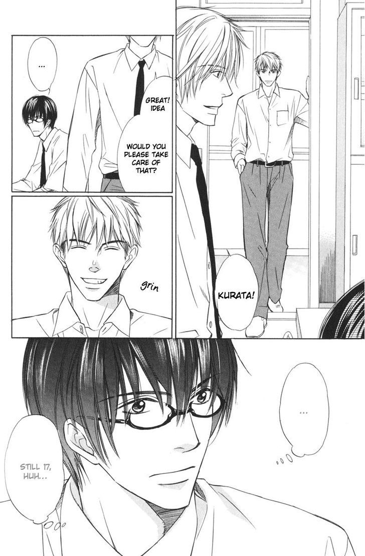 Ai no Kotoba mo Shiranaide Chapter 2 page 9 - Chapter 2