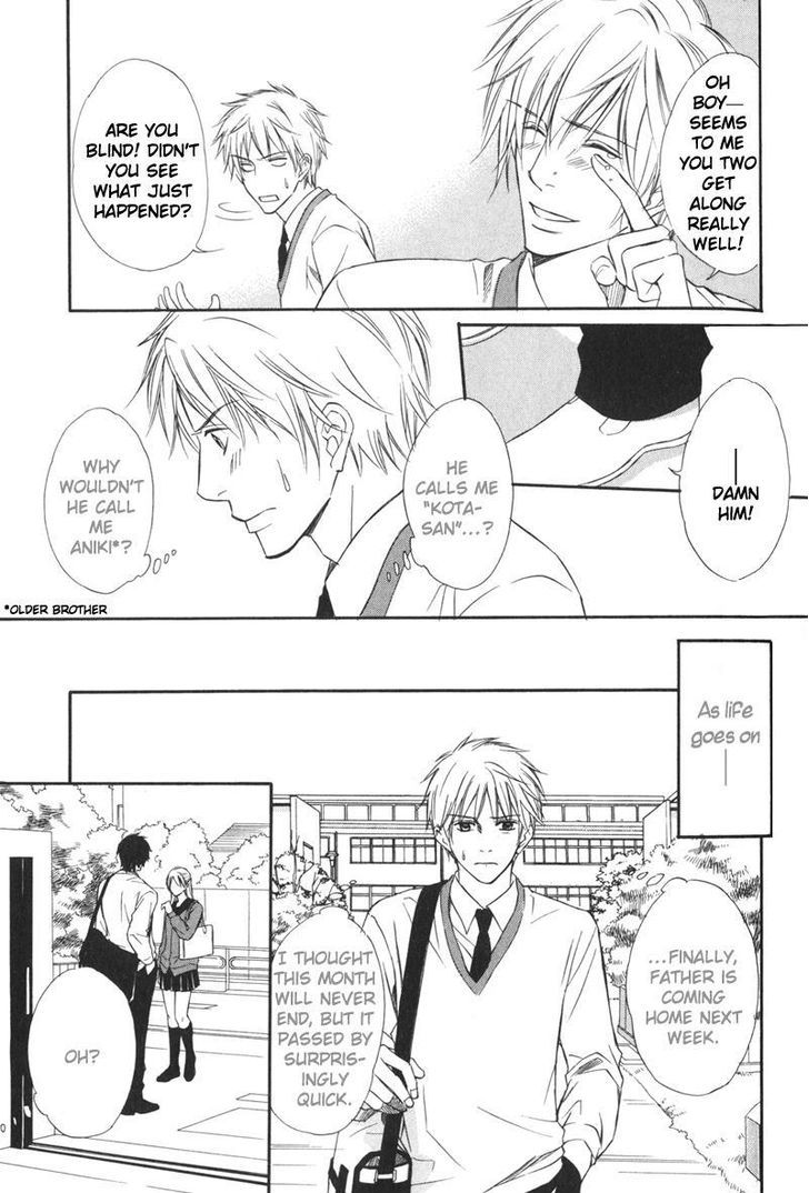Ai no Kotoba mo Shiranaide Chapter 3 page 10 - Chapter 3 : Chapters 3-5 - End