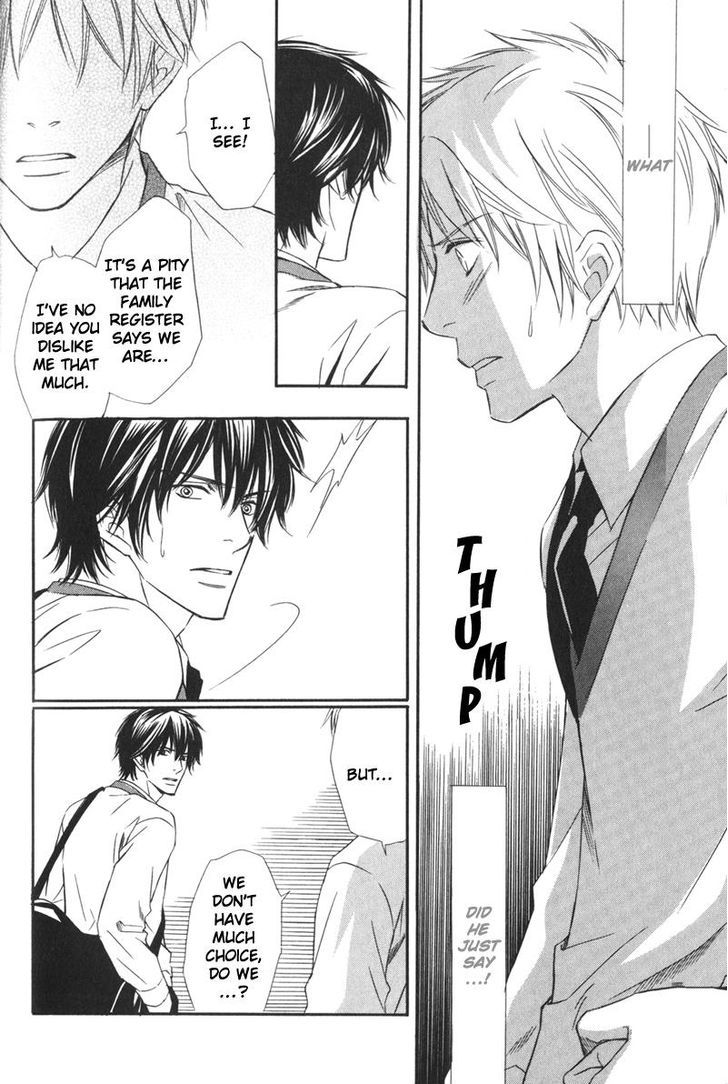 Ai no Kotoba mo Shiranaide Chapter 3 page 13 - Chapter 3 : Chapters 3-5 - End