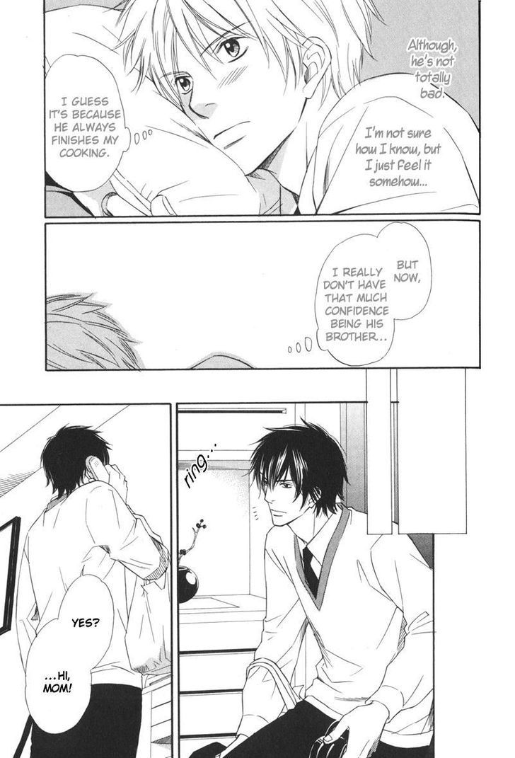 Ai no Kotoba mo Shiranaide Chapter 3 page 16 - Chapter 3 : Chapters 3-5 - End