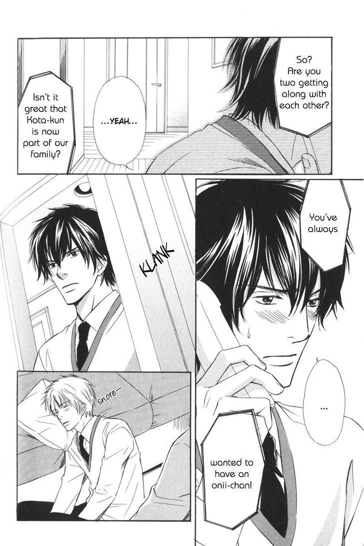 Ai no Kotoba mo Shiranaide Chapter 3 page 17 - Chapter 3 : Chapters 3-5 - End