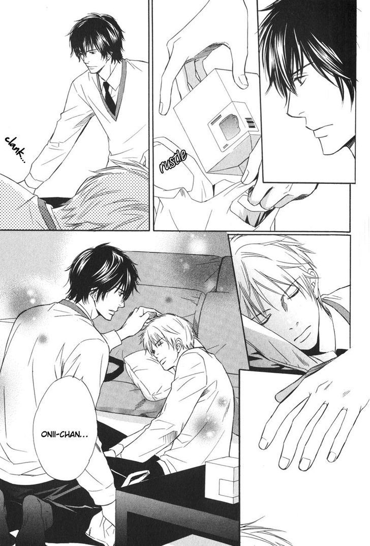 Ai no Kotoba mo Shiranaide Chapter 3 page 18 - Chapter 3 : Chapters 3-5 - End