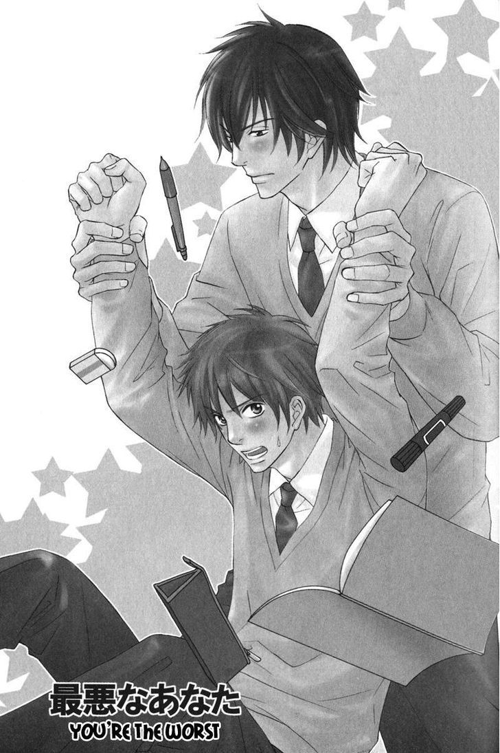 Ai no Kotoba mo Shiranaide Chapter 3 page 2 - Chapter 3 : Chapters 3-5 - End
