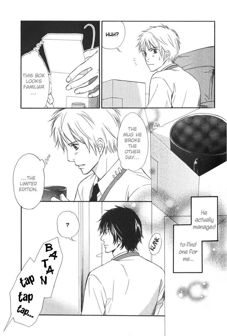 Ai no Kotoba mo Shiranaide Chapter 3 page 20 - Chapter 3 : Chapters 3-5 - End