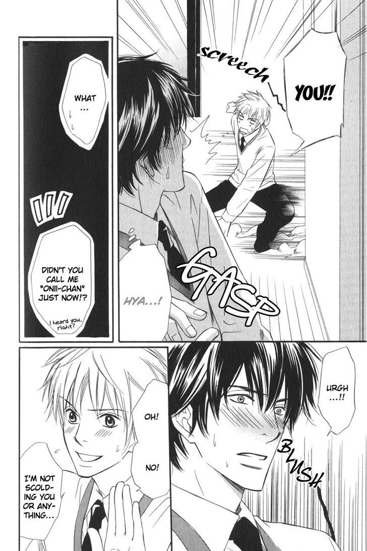 Ai no Kotoba mo Shiranaide Chapter 3 page 21 - Chapter 3 : Chapters 3-5 - End