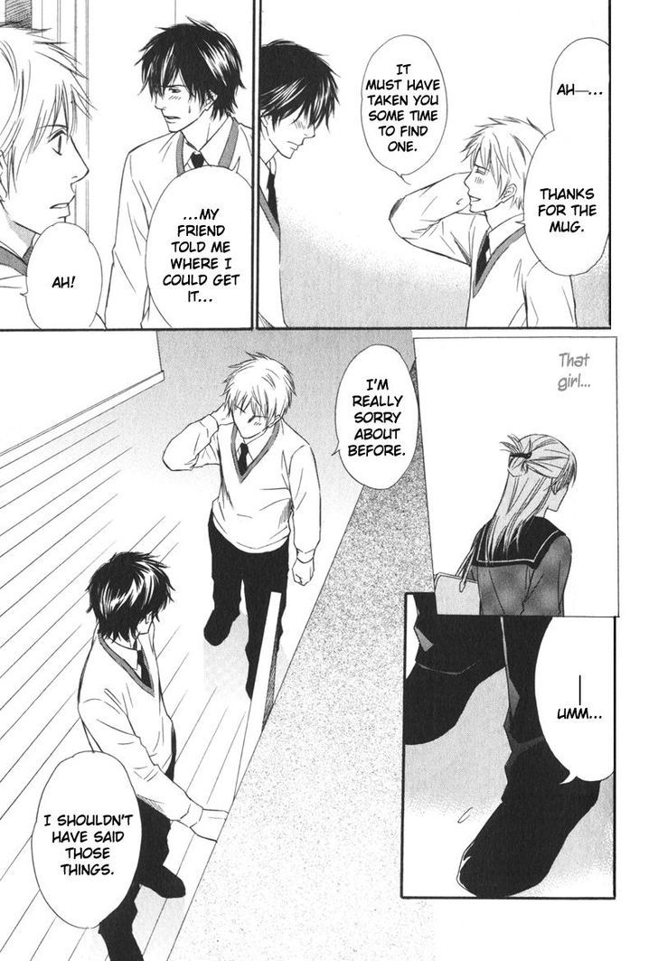 Ai no Kotoba mo Shiranaide Chapter 3 page 22 - Chapter 3 : Chapters 3-5 - End